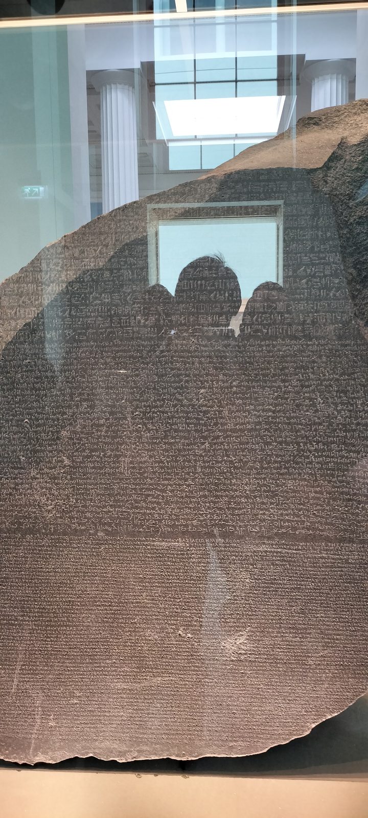 大英博物館のロゼッタストーン Rosetta Stone at the British Museum, London