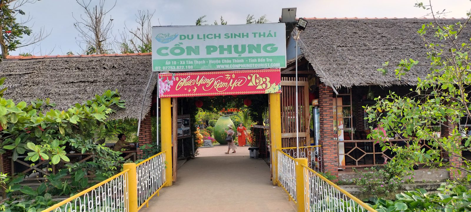 コンフン島(鳳凰島)の入口 Entrance of Con Phung island, Ben Tre, Mekong Delta