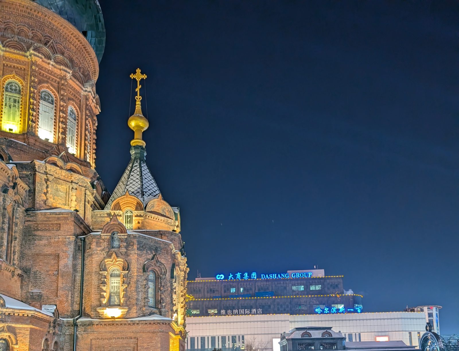 夜の聖ソフィア大聖堂ライトアップ Saint Sophia Cathedral illuminated at night, Harbin