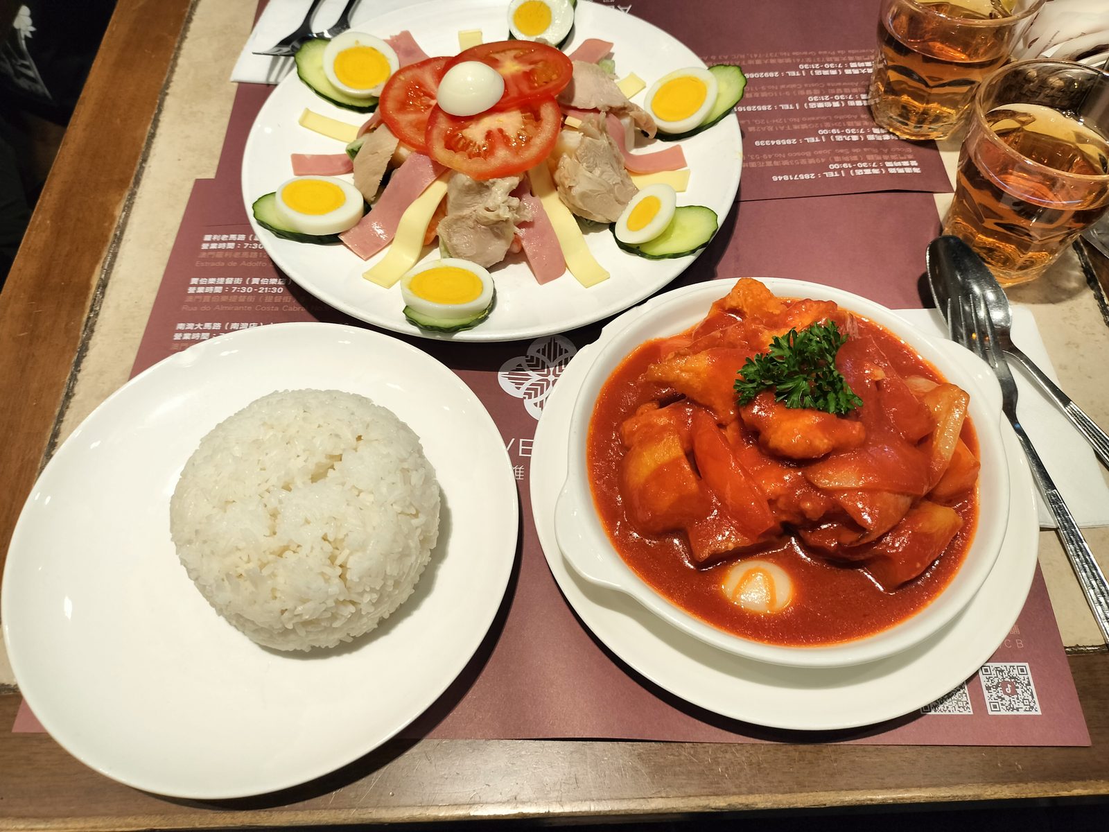 マカオのポルトガル料理ランチ Macanese Portuguese lunch with rice, Macau