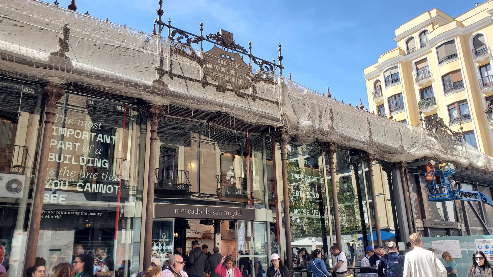 サン・ミゲル市場の外観 Mercado de San Miguel, Madrid