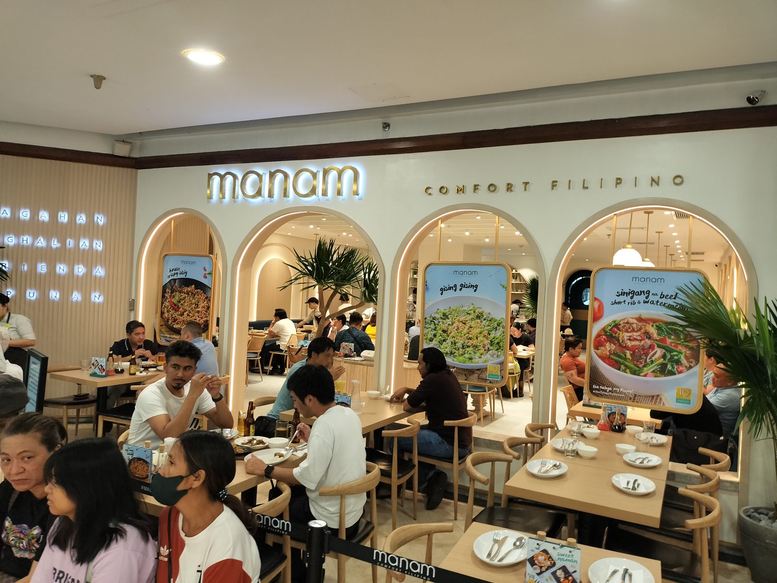マニラのモダンフィリピン料理店 Manam Modern Filipino comfort food restaurant in Manila